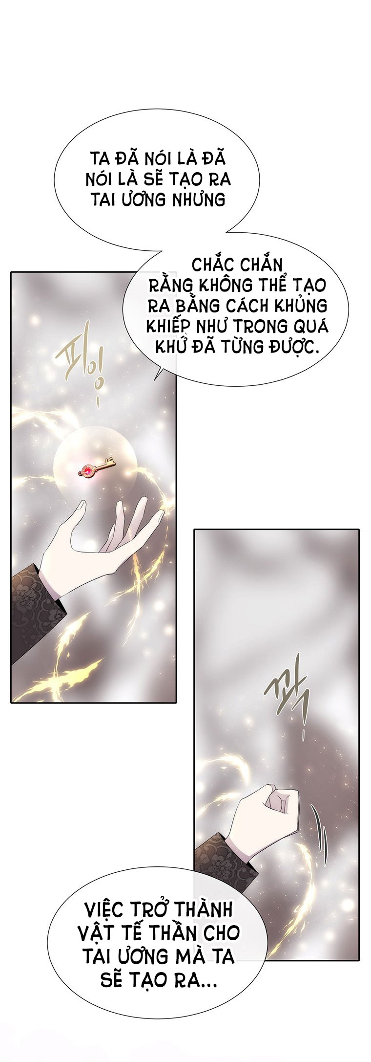 Năm Đại Đệ Tử Của Charlotte: Chapter 159.1