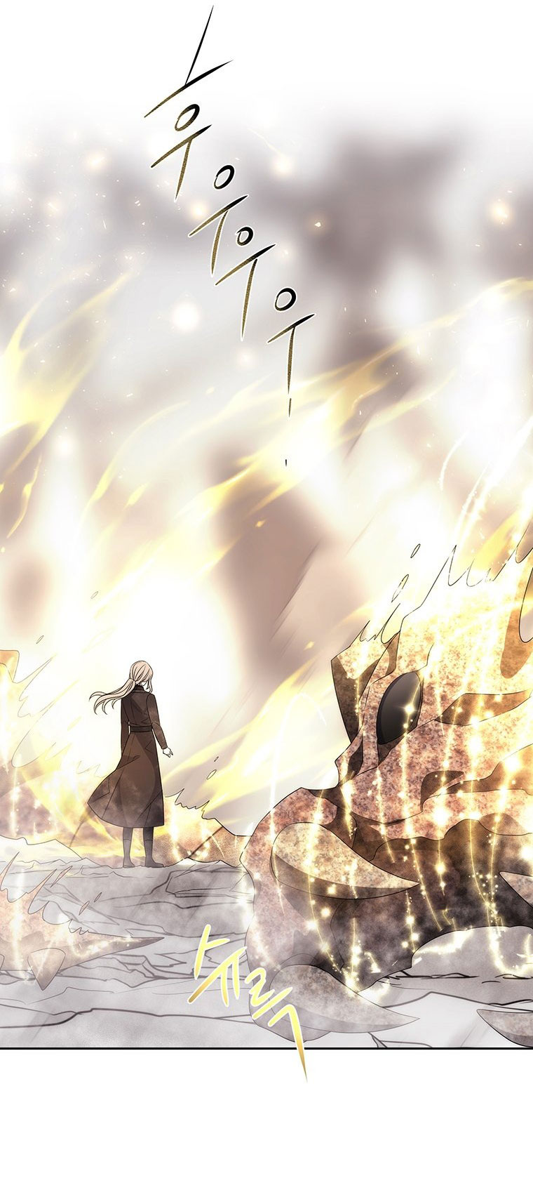 Năm Đại Đệ Tử Của Charlotte: Chapter 159.1