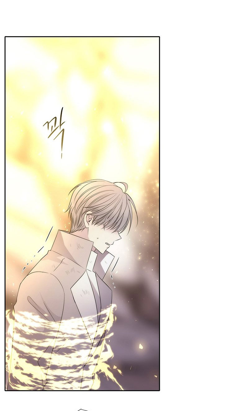 Năm Đại Đệ Tử Của Charlotte: Chapter 159.2