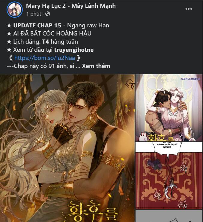 Năm Đại Đệ Tử Của Charlotte: Chapter 164.1