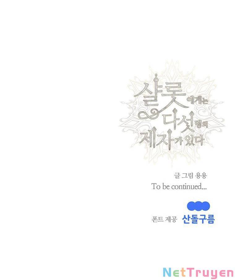 Năm Đại Đệ Tử Của Charlotte: Chapter 165.2