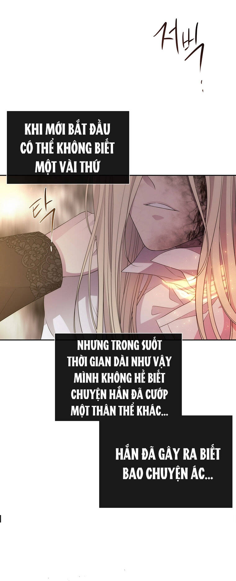 Năm Đại Đệ Tử Của Charlotte: Chapter 166.1