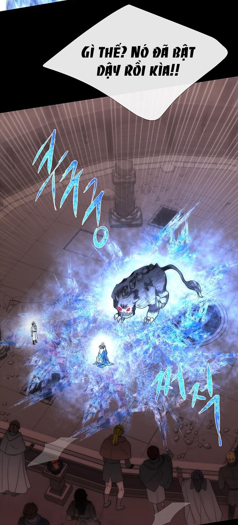 Năm Đại Đệ Tử Của Charlotte: Chapter 169.1
