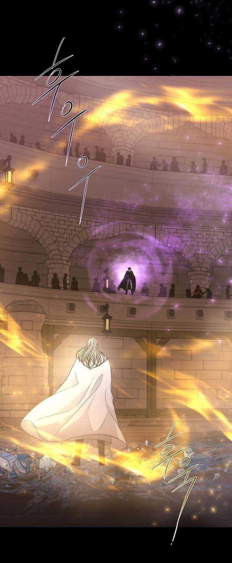 Năm Đại Đệ Tử Của Charlotte: Chapter 169.1