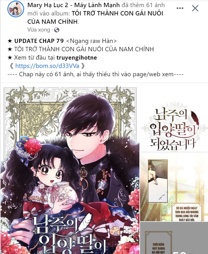 Năm Đại Đệ Tử Của Charlotte: Chapter 172.2
