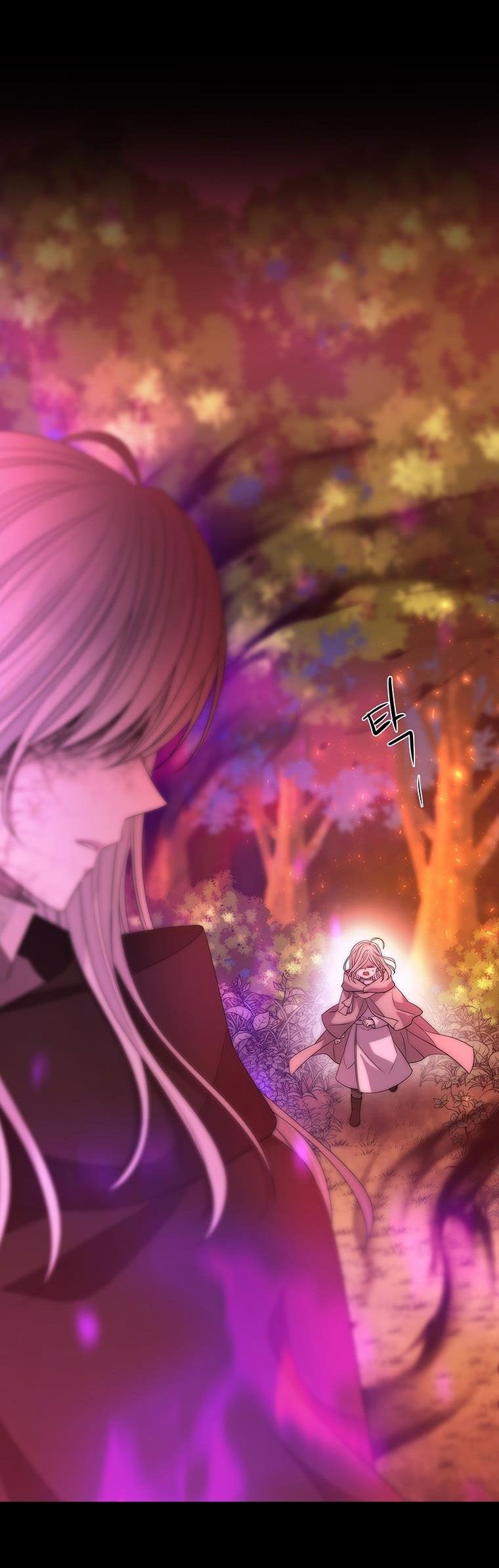 Năm Đại Đệ Tử Của Charlotte: Chapter 172.2