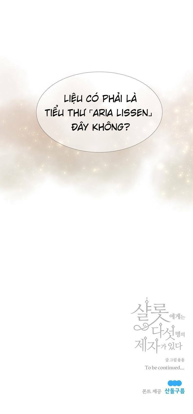Năm Đại Đệ Tử Của Charlotte: Chapter 18