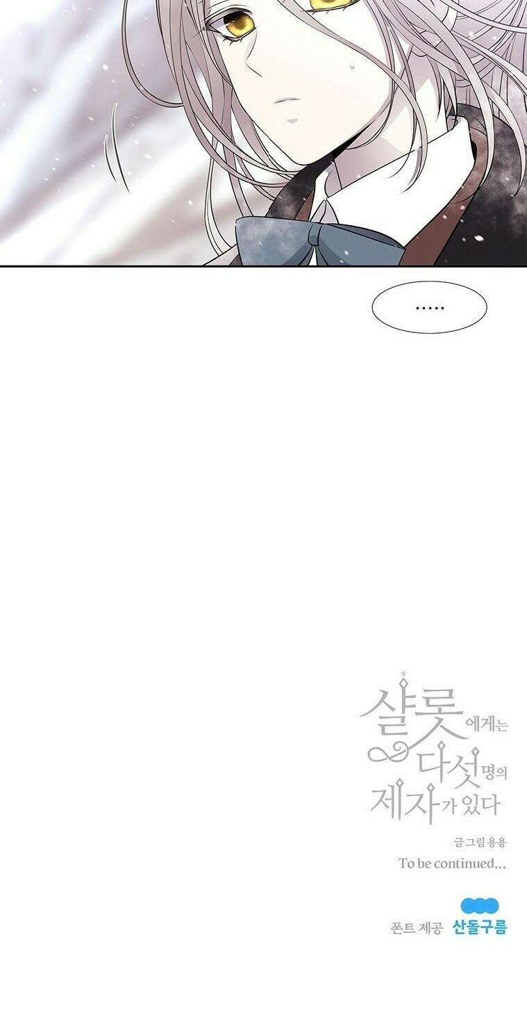 Năm Đại Đệ Tử Của Charlotte: Chapter 33