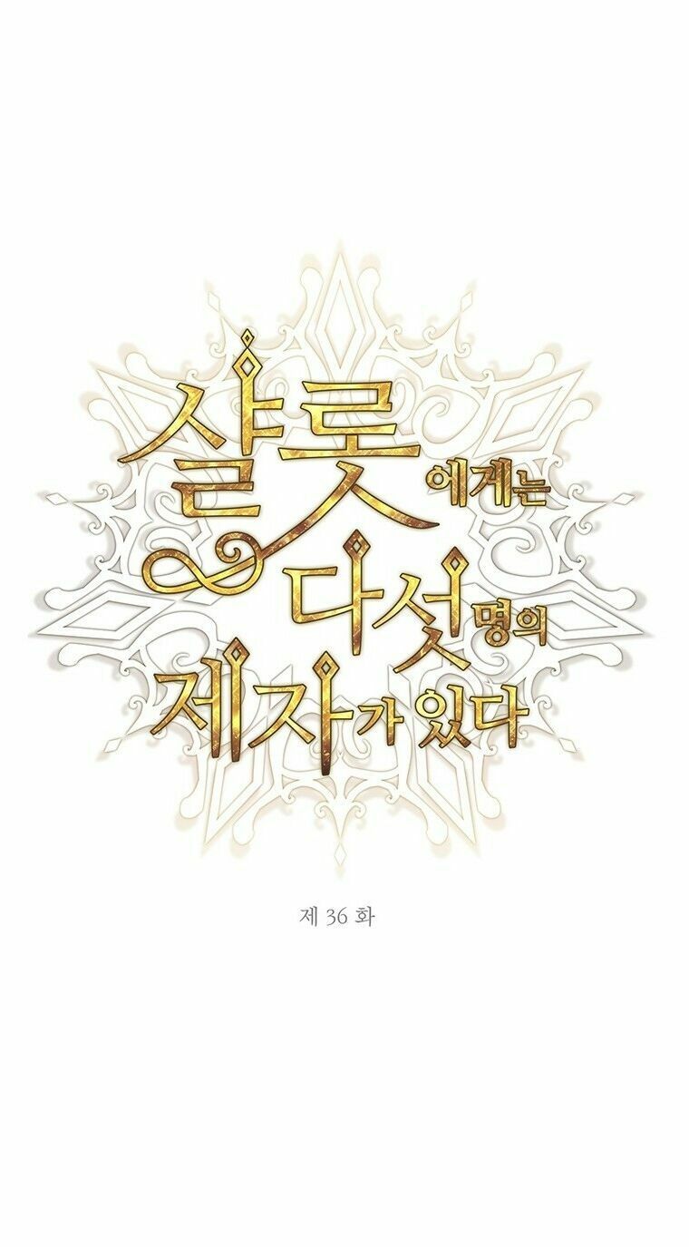 Năm Đại Đệ Tử Của Charlotte: Chapter 36