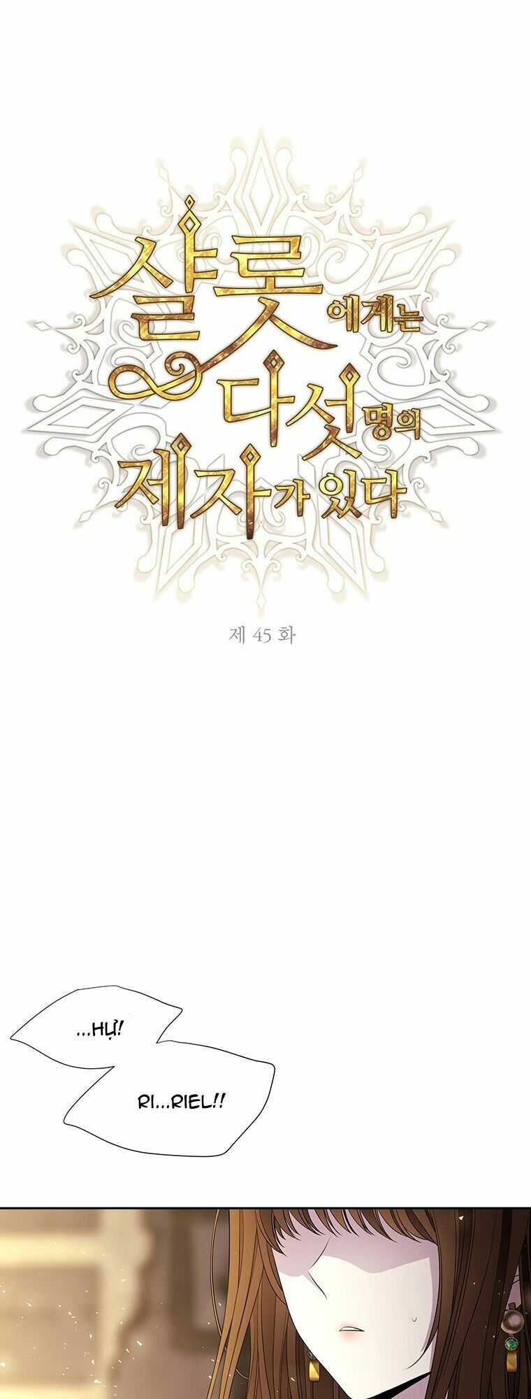 Năm Đại Đệ Tử Của Charlotte: Chapter 45