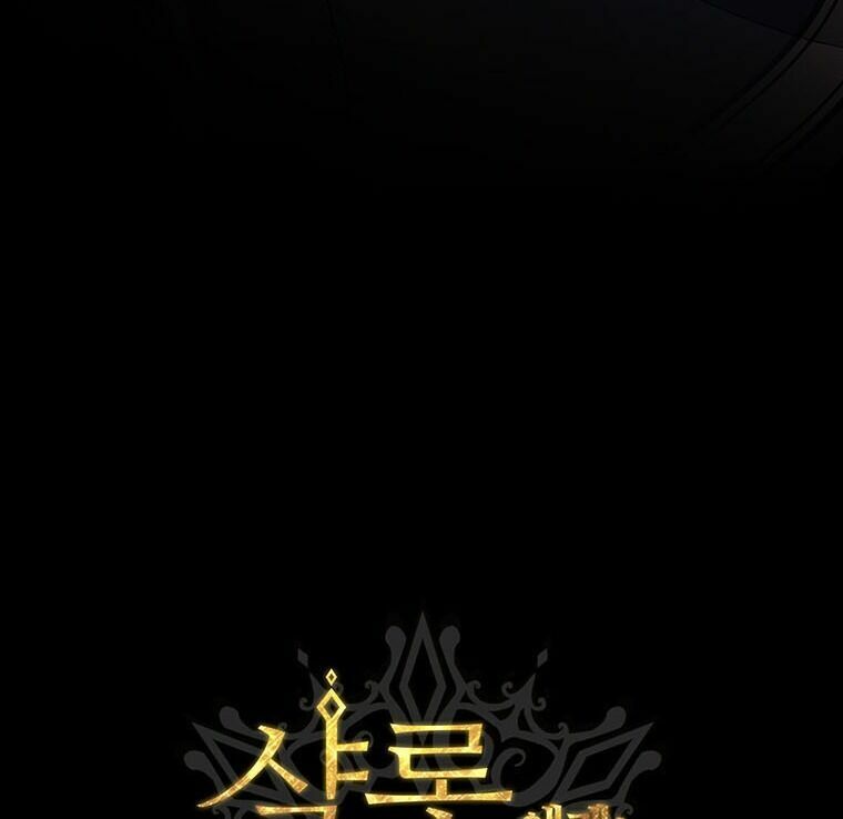 Năm Đại Đệ Tử Của Charlotte: Chapter 46