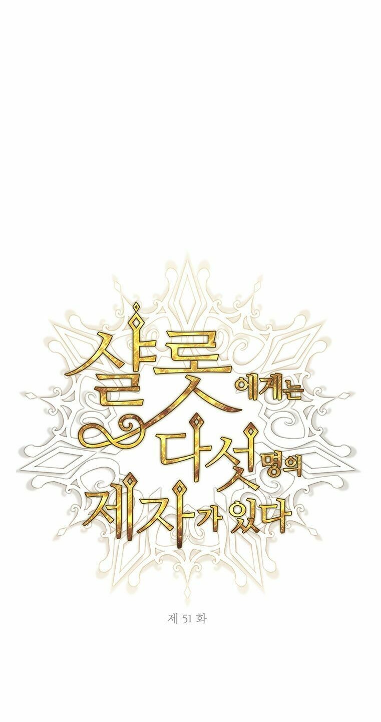 Năm Đại Đệ Tử Của Charlotte: Chapter 51