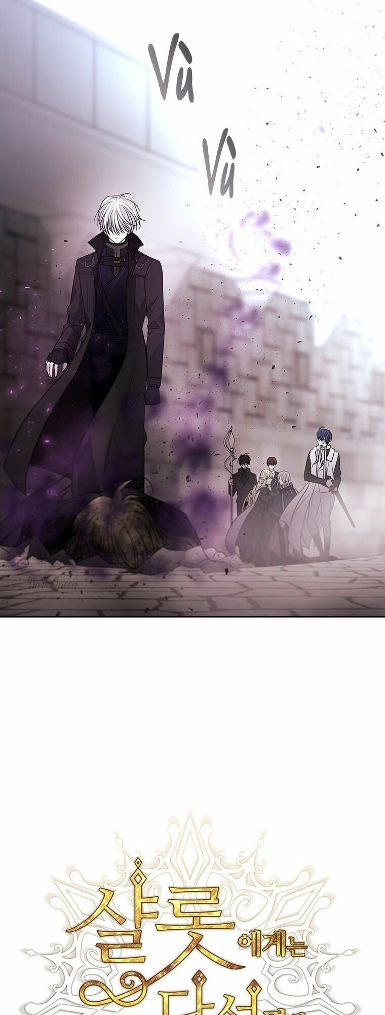 Năm Đại Đệ Tử Của Charlotte: Chapter 56