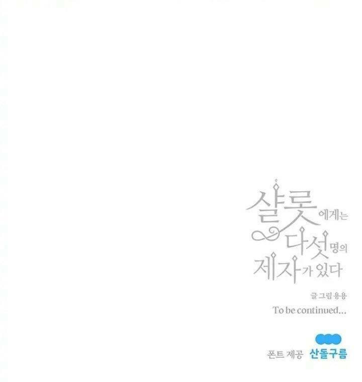Năm Đại Đệ Tử Của Charlotte: Chapter 6