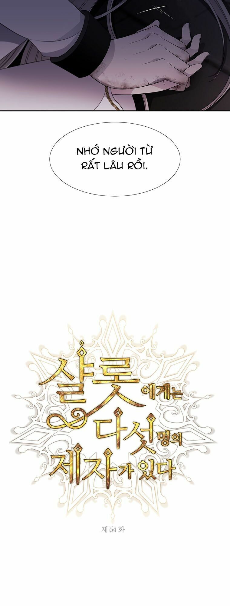 Năm Đại Đệ Tử Của Charlotte: Chapter 64