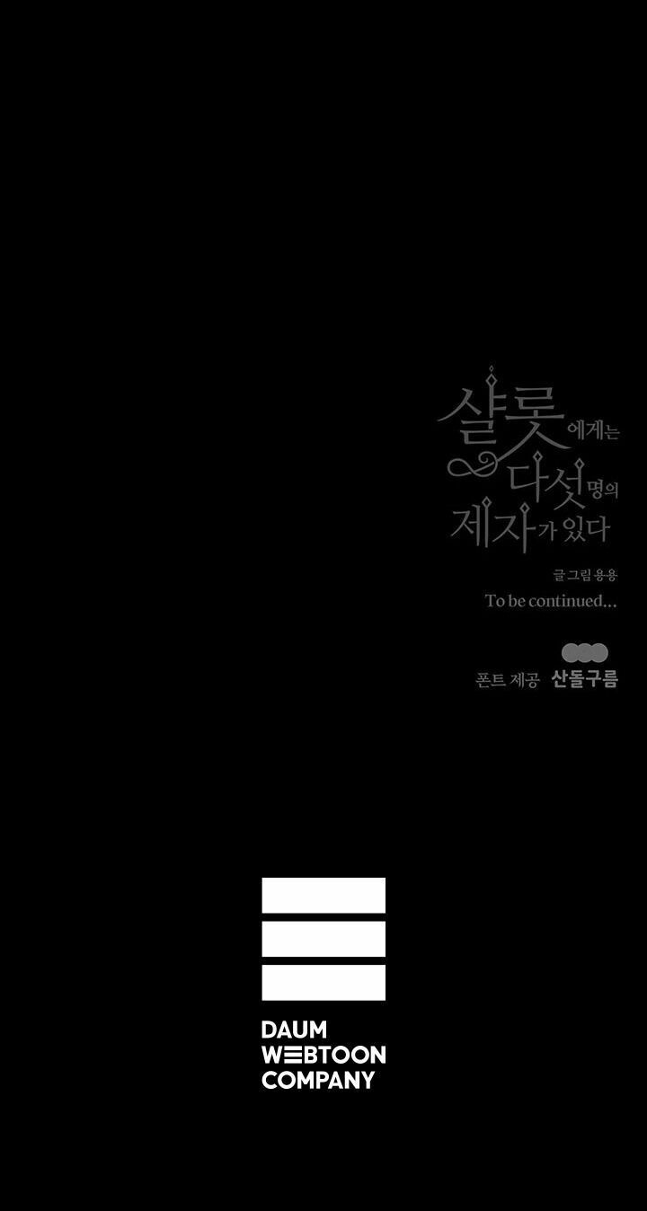 Năm Đại Đệ Tử Của Charlotte: Chapter 79