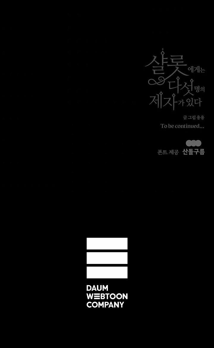 Năm Đại Đệ Tử Của Charlotte: Chapter 84