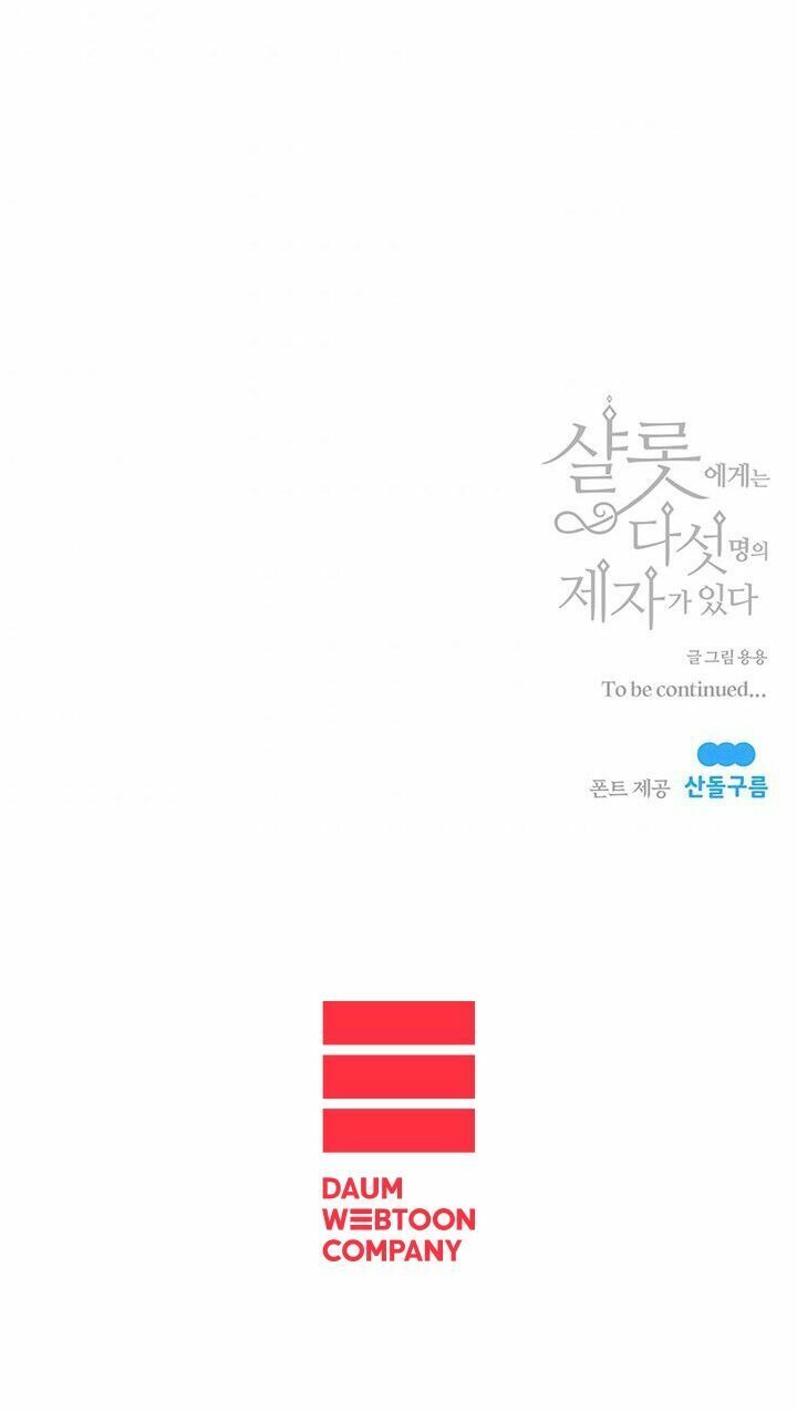 Năm Đại Đệ Tử Của Charlotte: Chapter 88