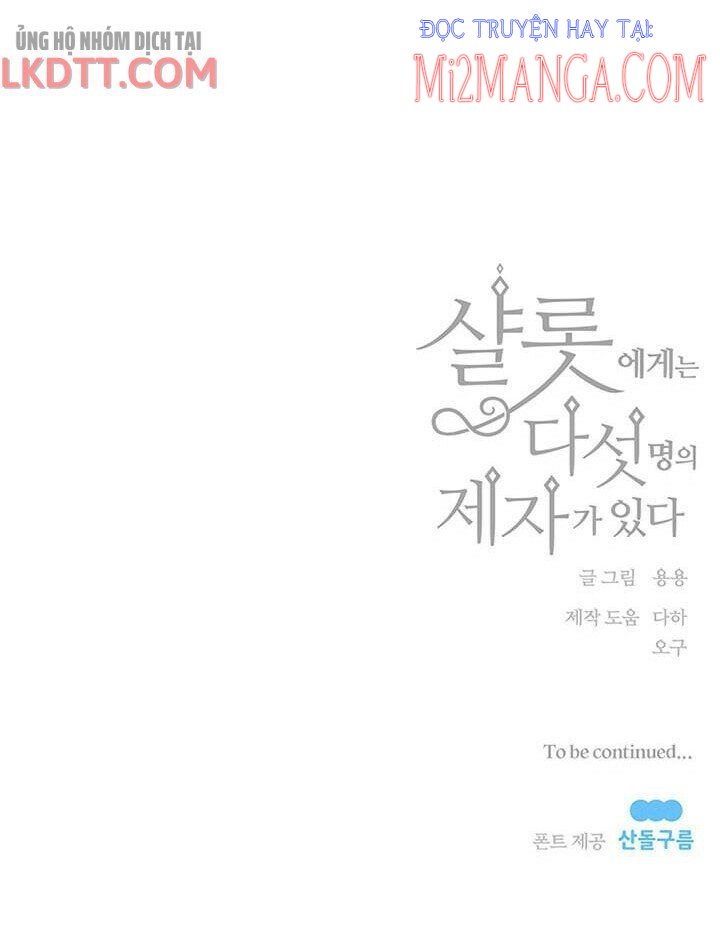Năm Đại Đệ Tử Của Charlotte: Chapter 94.5