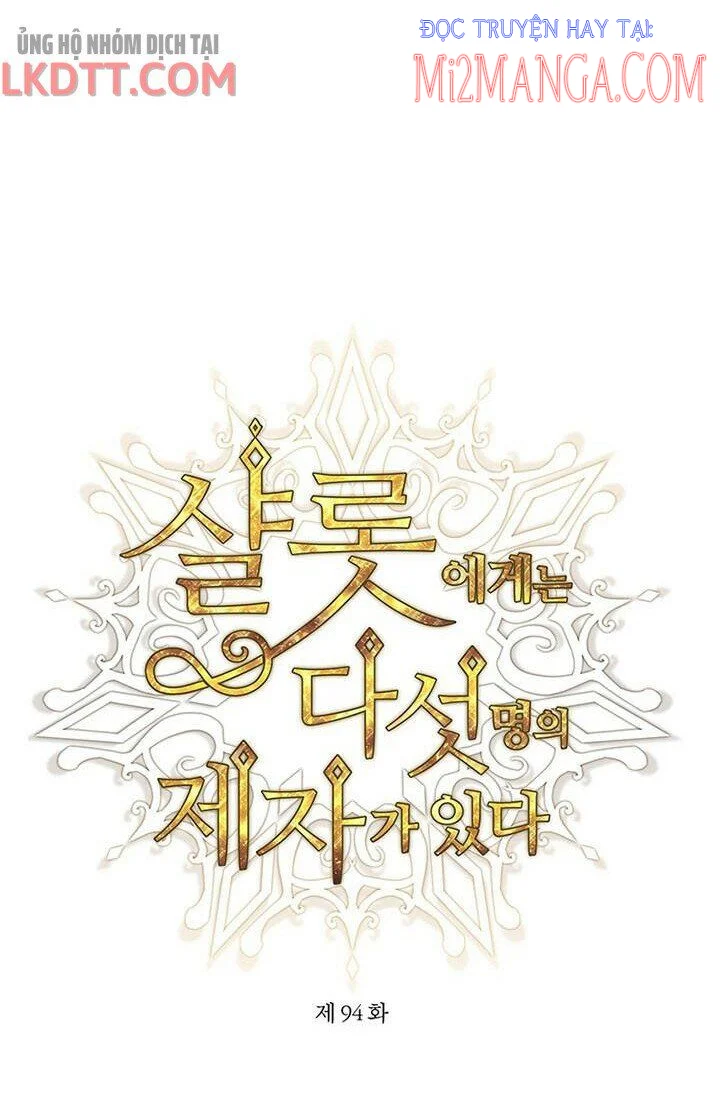 Năm Đại Đệ Tử Của Charlotte: Chapter 94