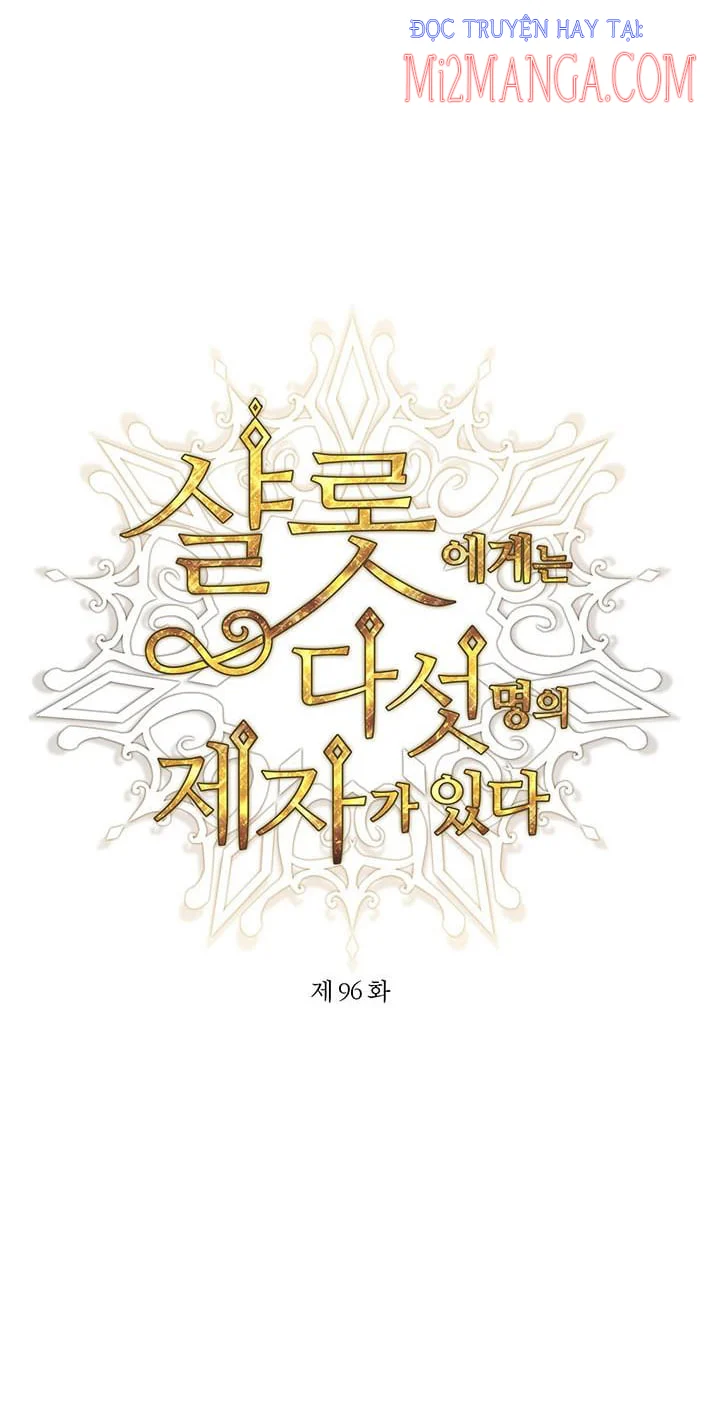 Năm Đại Đệ Tử Của Charlotte: Chapter 96