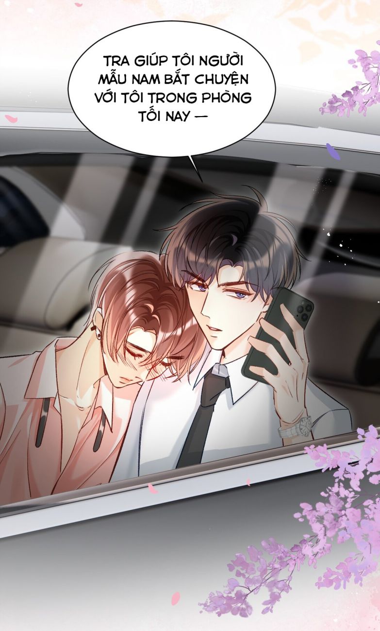 Cho Là Thật: Chapter 14