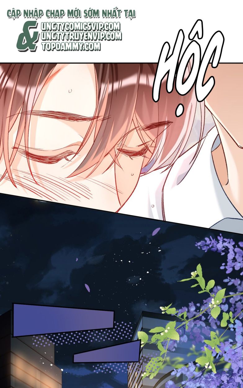 Cho Là Thật: Chapter 14