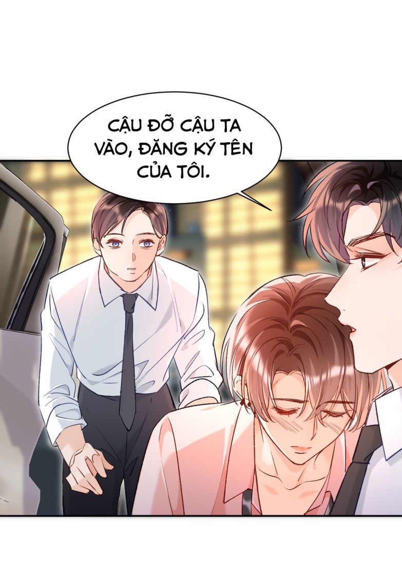 Cho Là Thật: Chapter 14
