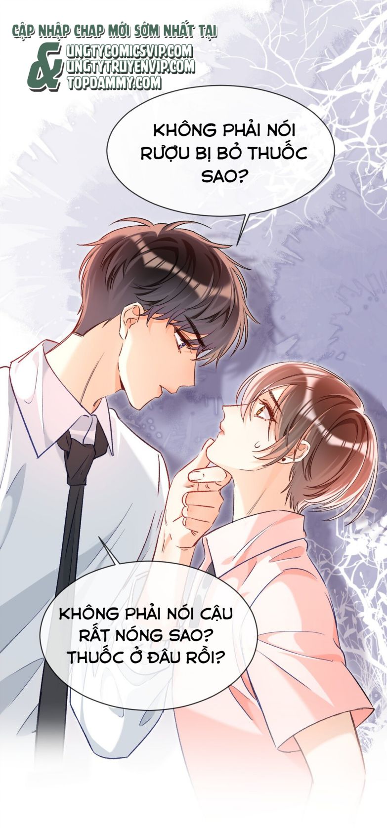 Cho Là Thật: Chapter 14
