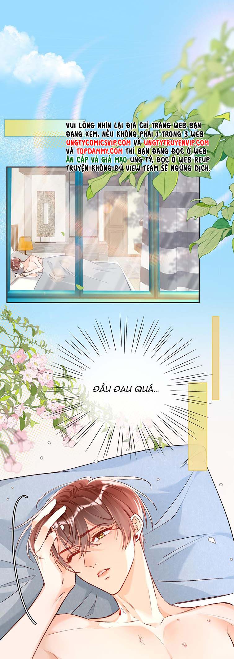 Cho Là Thật: Chapter 16