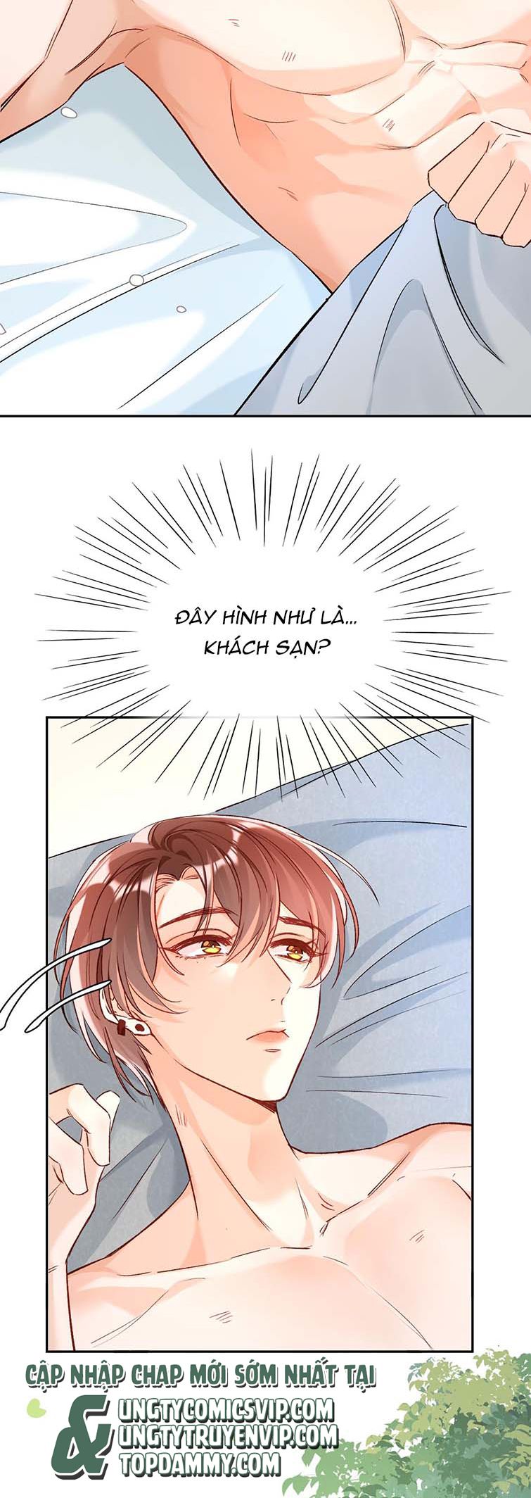 Cho Là Thật: Chapter 16