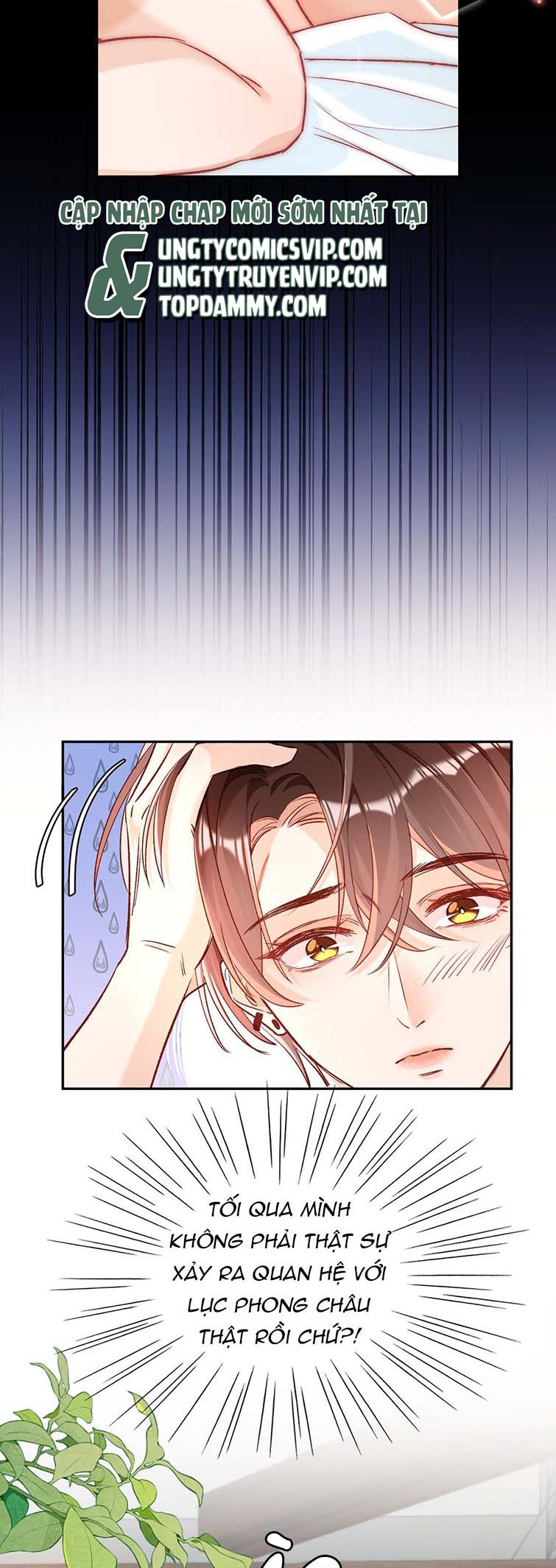 Cho Là Thật: Chapter 16