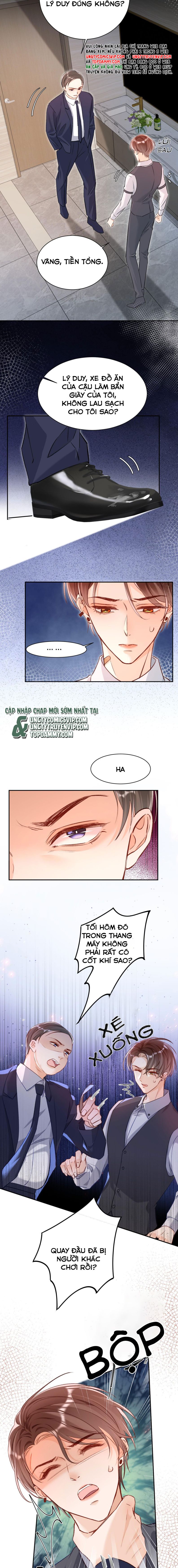 Cho Là Thật: Chapter 17
