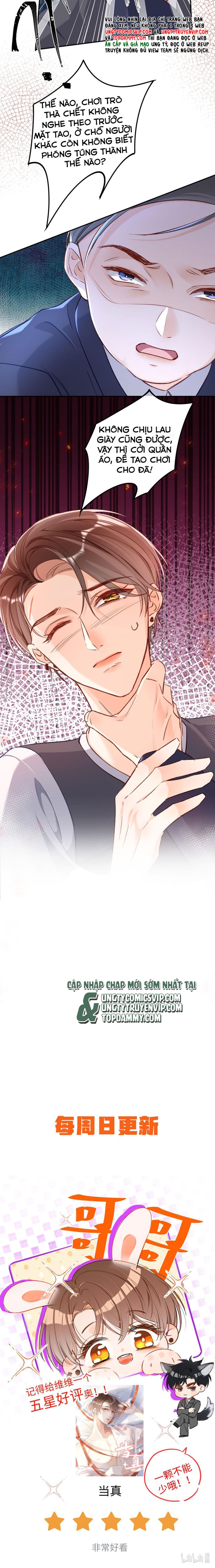 Cho Là Thật: Chapter 17