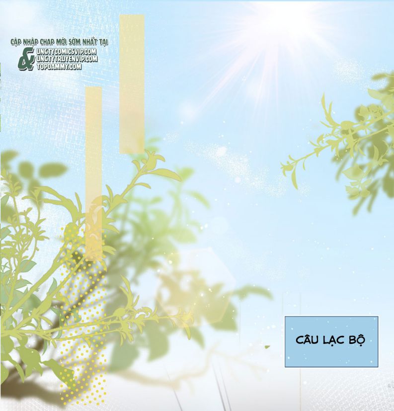 Cho Là Thật: Chapter 17