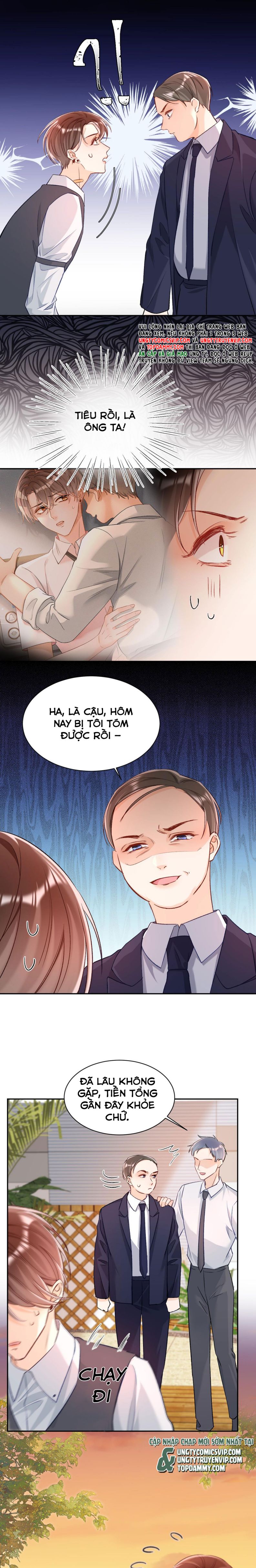 Cho Là Thật: Chapter 17