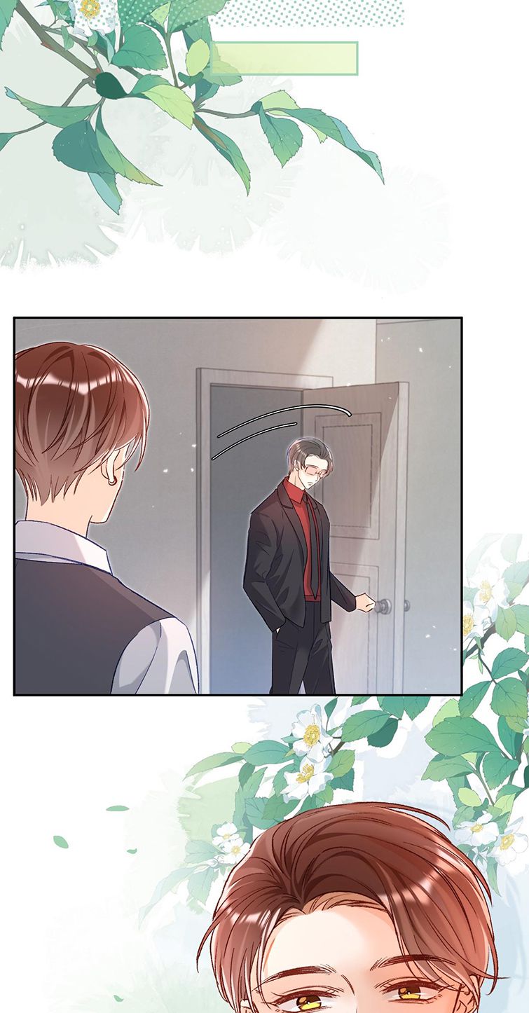 Cho Là Thật: Chapter 18
