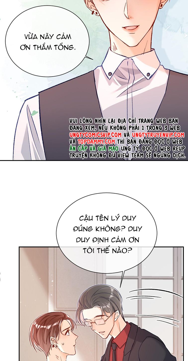 Cho Là Thật: Chapter 18
