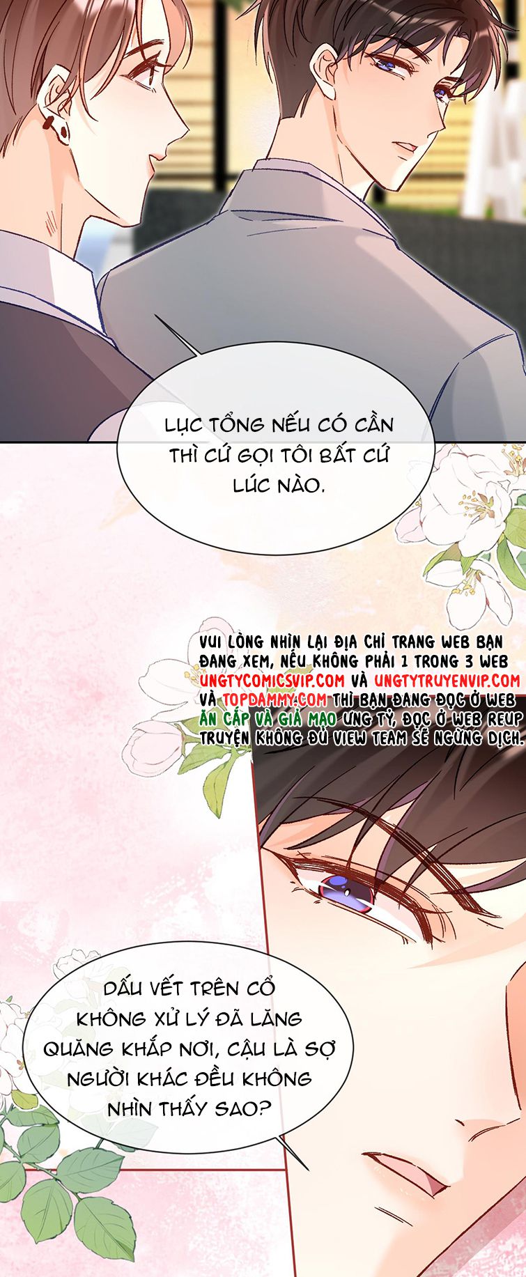 Cho Là Thật: Chapter 18