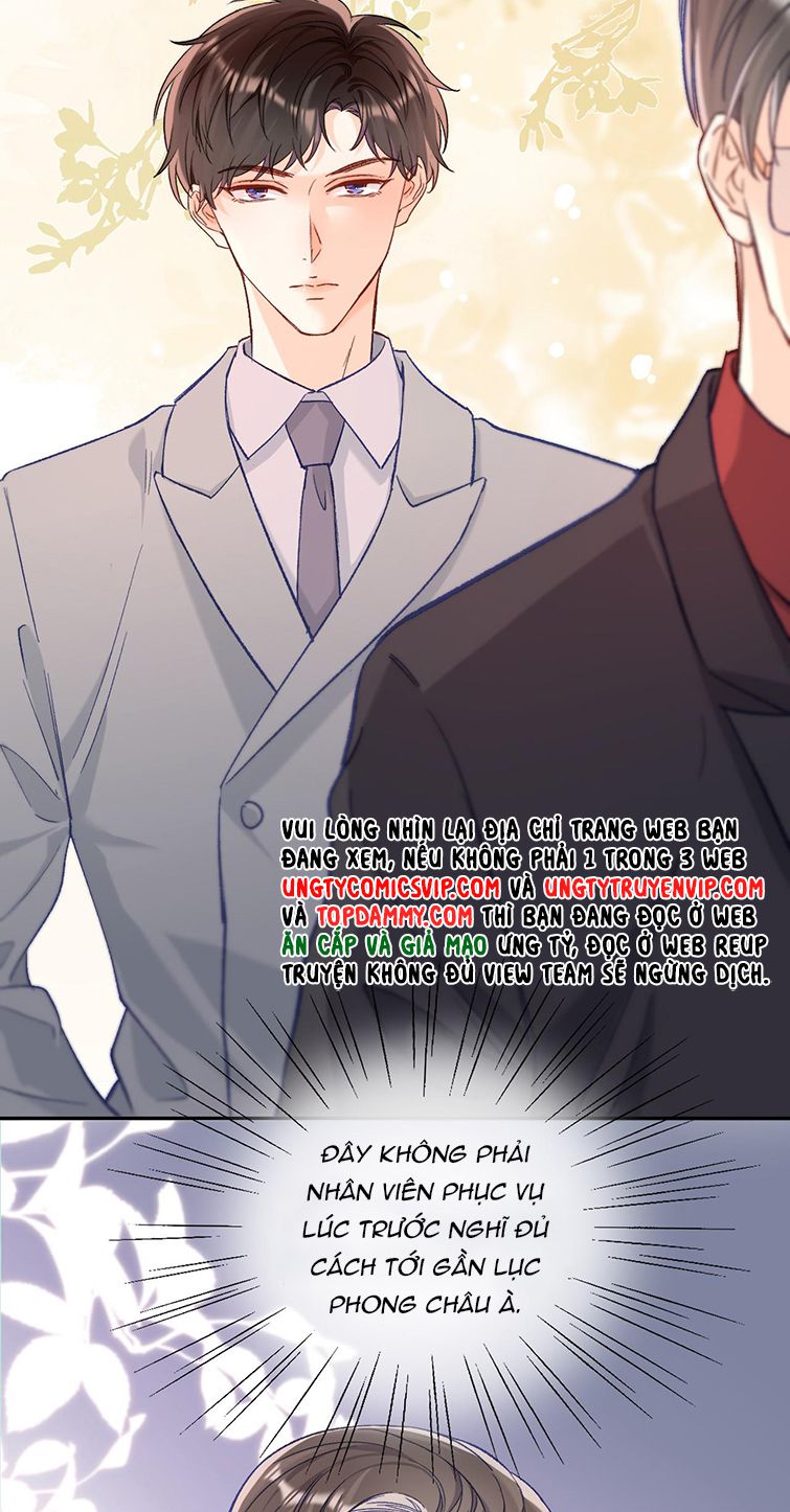 Cho Là Thật: Chapter 18