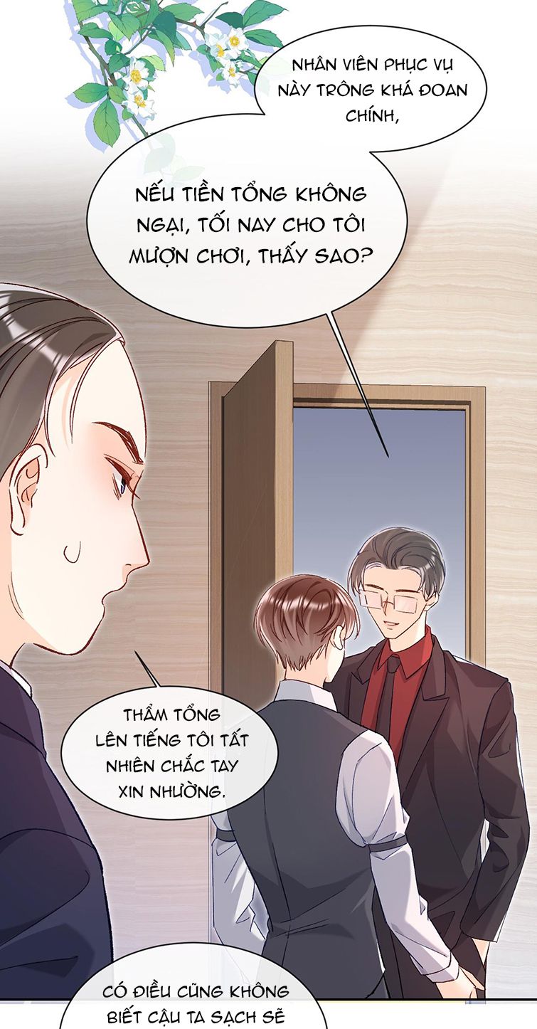 Cho Là Thật: Chapter 18