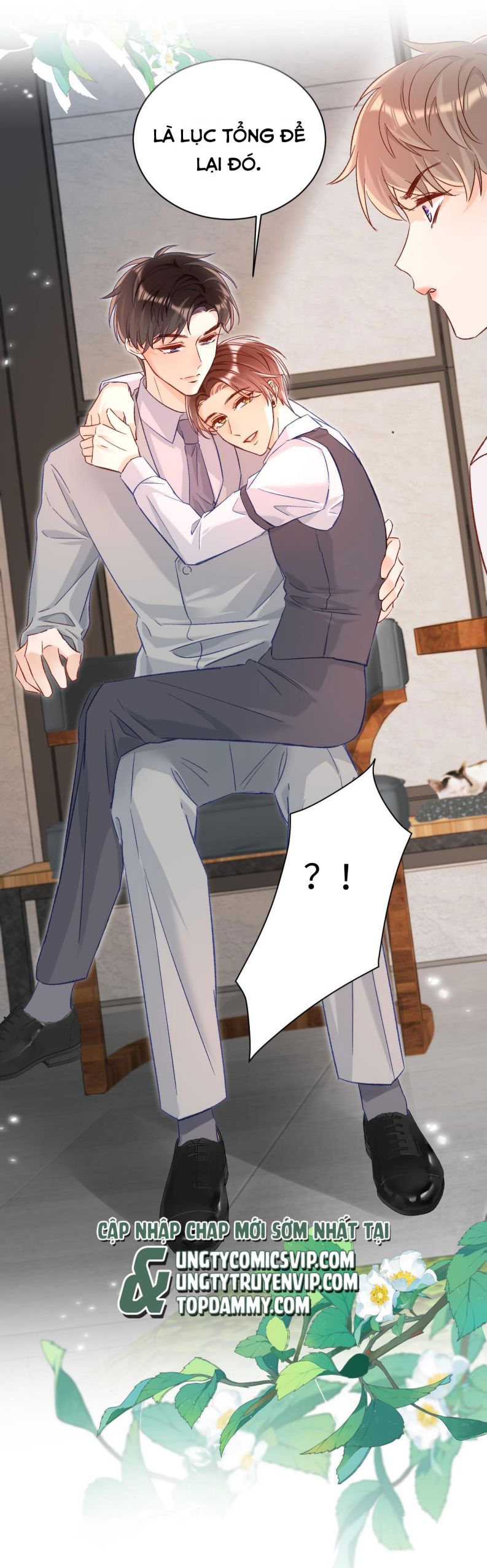 Cho Là Thật: Chapter 20