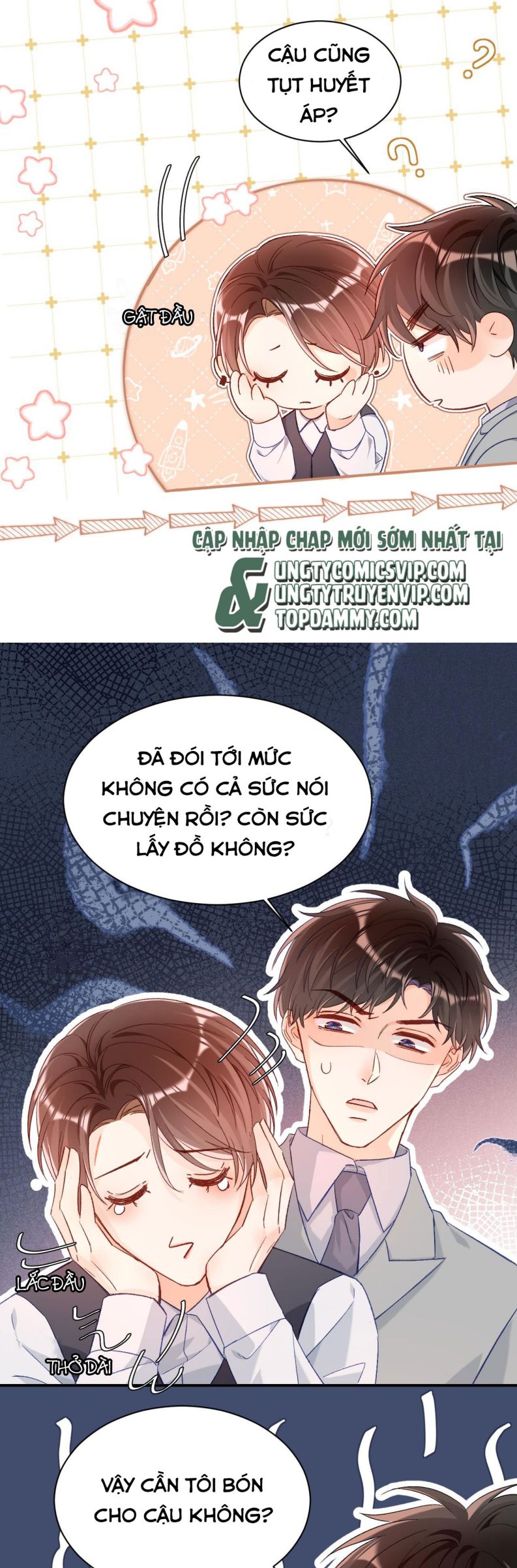 Cho Là Thật: Chapter 20
