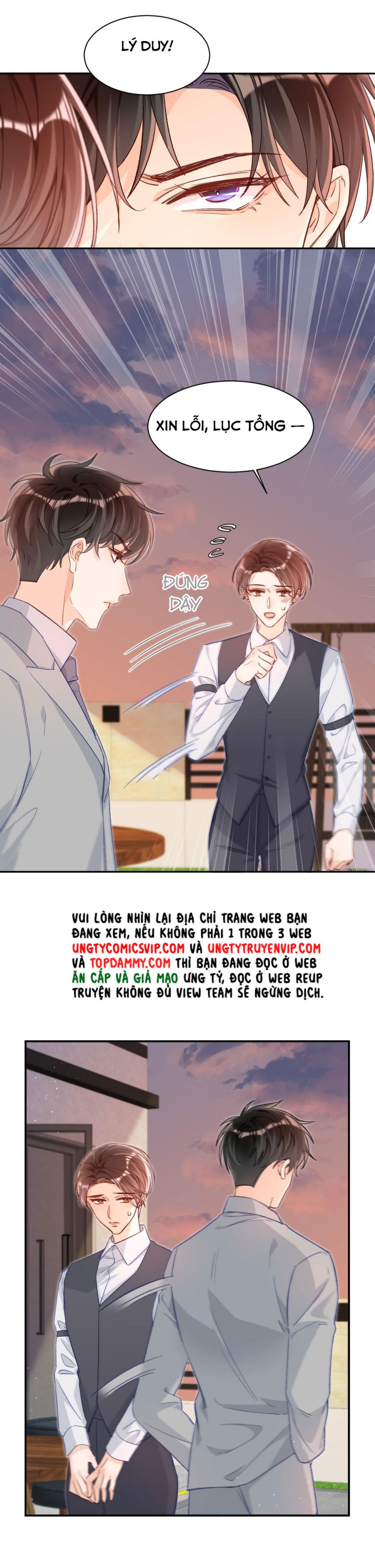 Cho Là Thật: Chapter 20