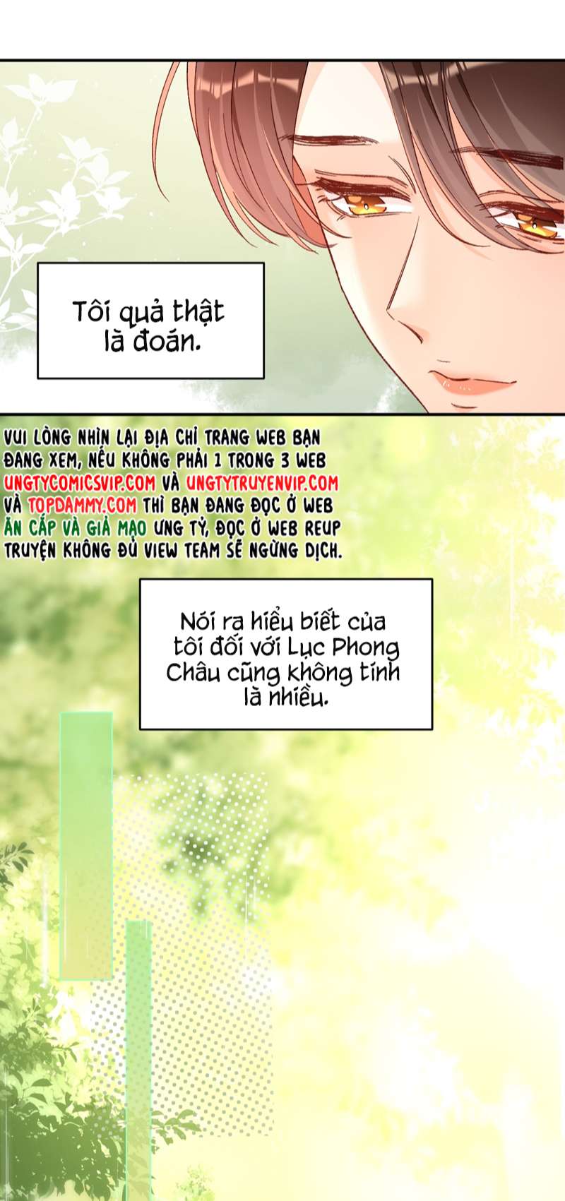 Cho Là Thật: Chapter 21