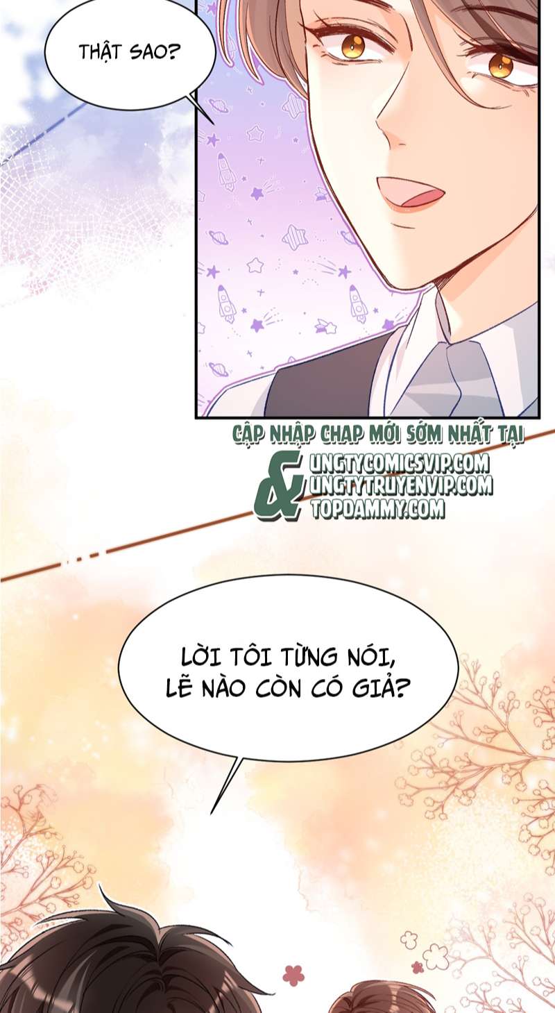 Cho Là Thật: Chapter 21