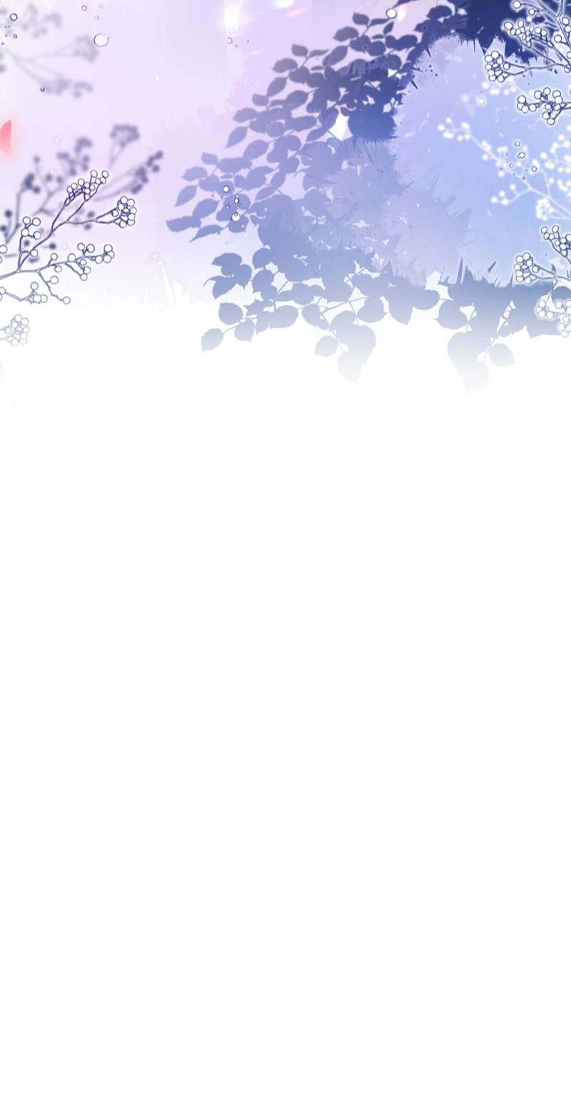 Cho Là Thật: Chapter 21