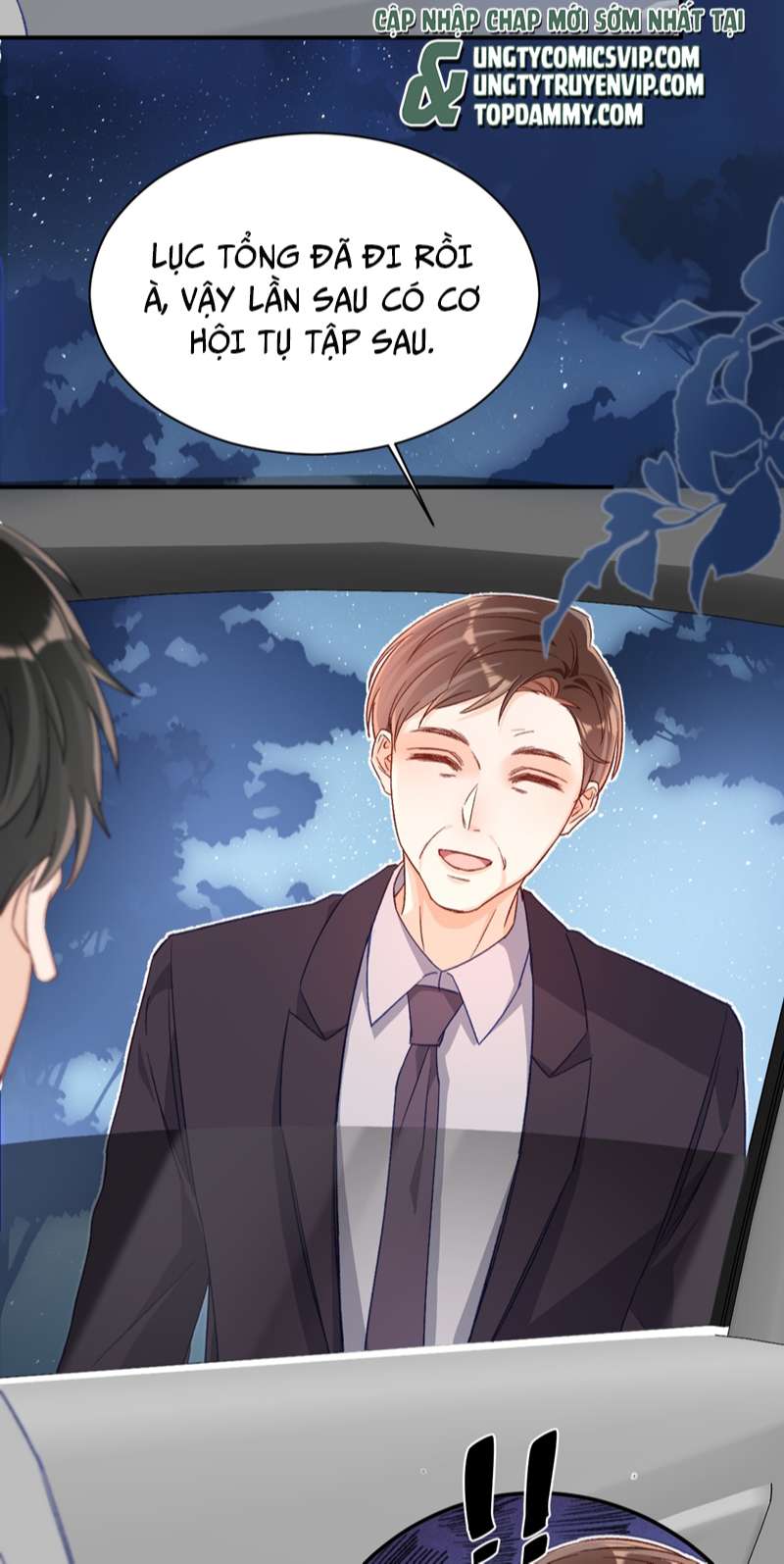 Cho Là Thật: Chapter 21