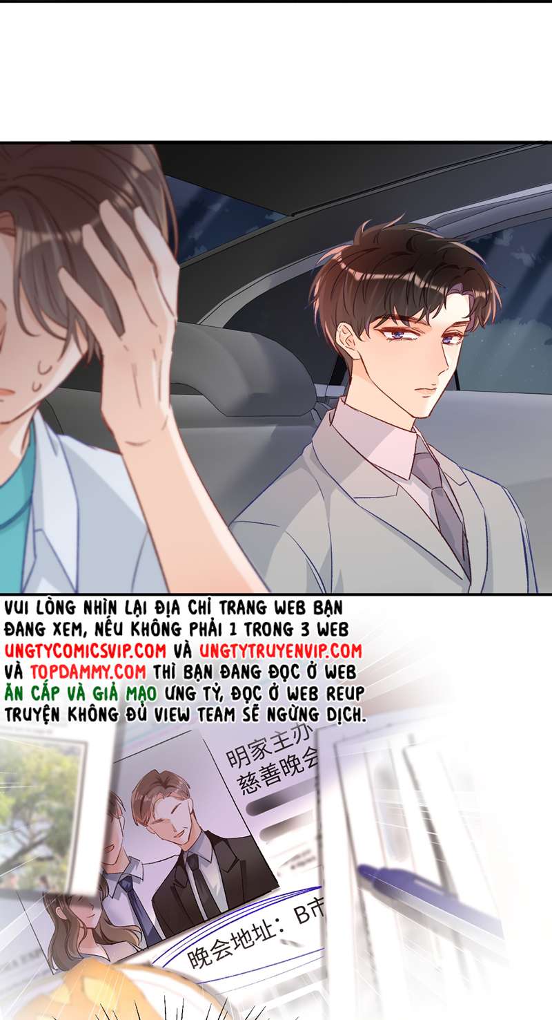 Cho Là Thật: Chapter 21