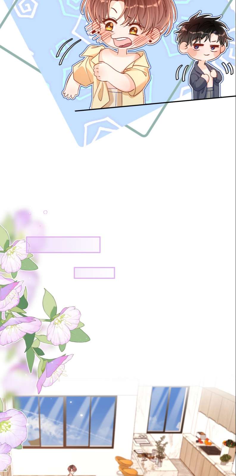 Cho Là Thật: Chapter 29